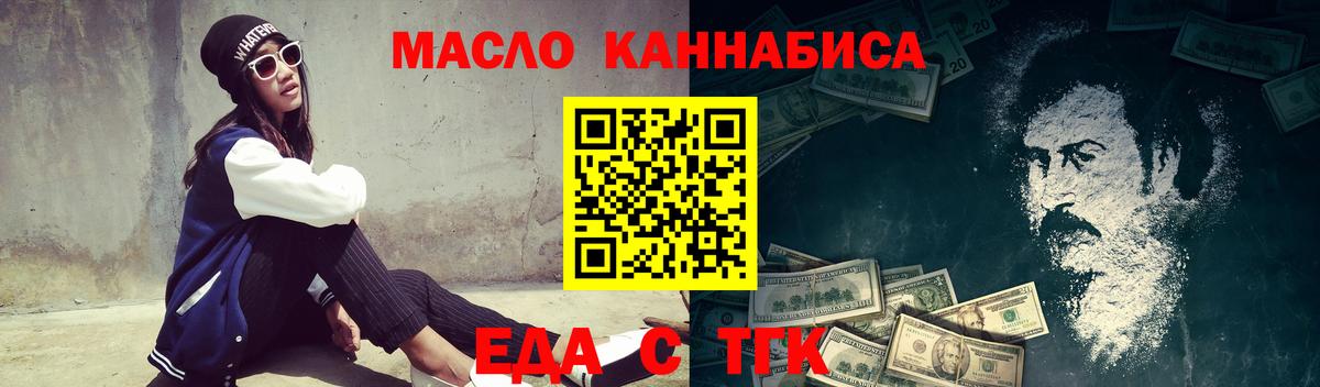 MDMA Отрадный