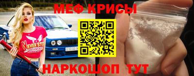 гашиш Славгород
