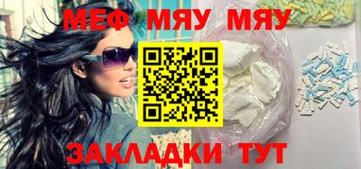 гашиш Славгород