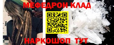 гашиш Старая Купавна