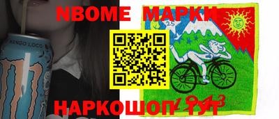 таблы Ставрополь