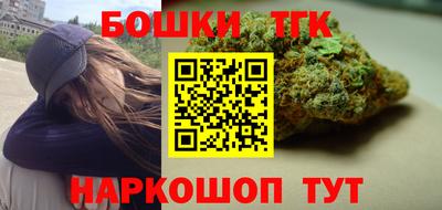 таблы Ставрополь