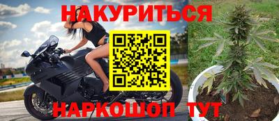 таблы Ставрополь