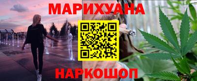 таблы Ставрополь