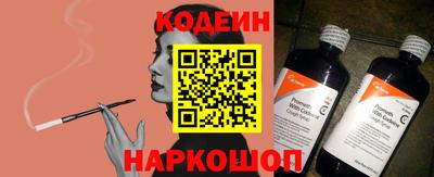 гашиш Славгород