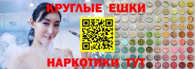 гашиш Славгород