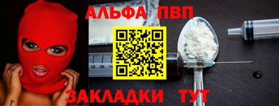 гашиш Старая Купавна