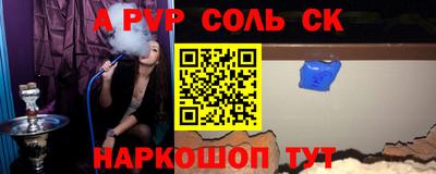 дживик Среднеуральск