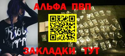 гашиш Старая Купавна
