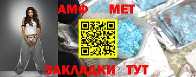 гидра Сланцы