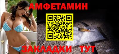 дживик Среднеуральск