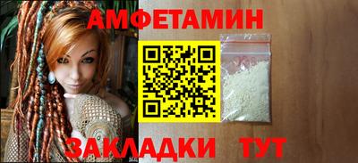 дживик Среднеуральск