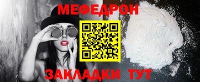 гашиш Славгород