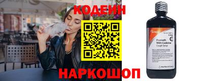 гашиш Старая Купавна