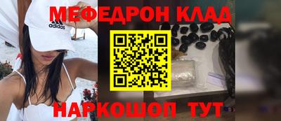 дживик Среднеуральск