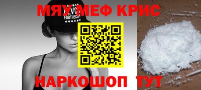 дживик Среднеуральск