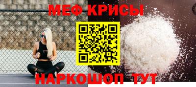 гидра Сланцы