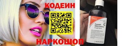 гашиш Старая Купавна