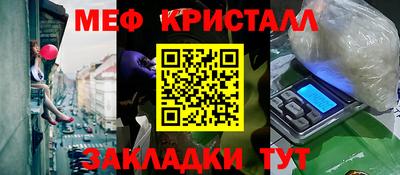 гашиш Славгород