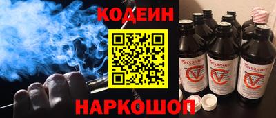 дживик Среднеуральск