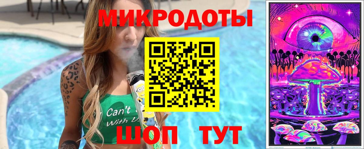 Галлюциногенные грибы прущие грибы Отрадный
